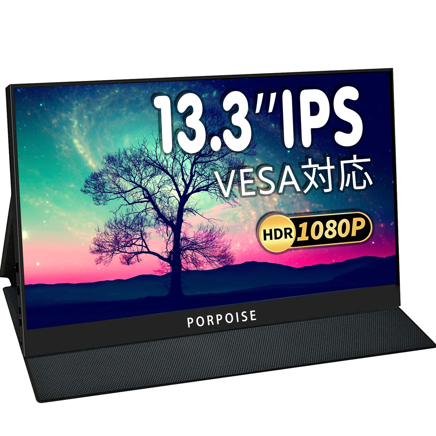 US $132.79 Thin Portable Monitor IPS Screen 133 USB Type C Hdmi For Laptop Phone Xbox Switch PS4 LCD Gaming Display