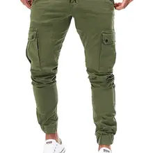 Модные Тканые рабочие брюки мужские Новые простые M-3XL Брюки с карманами мужские осенние повседневные крутые штаны для мальчиков