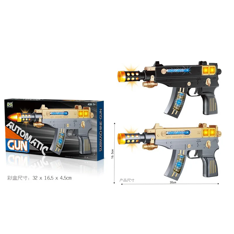 

Stall Hot Selling Children Electric Toy Machine Gun Light Music Vibration Pistol Model Military Model