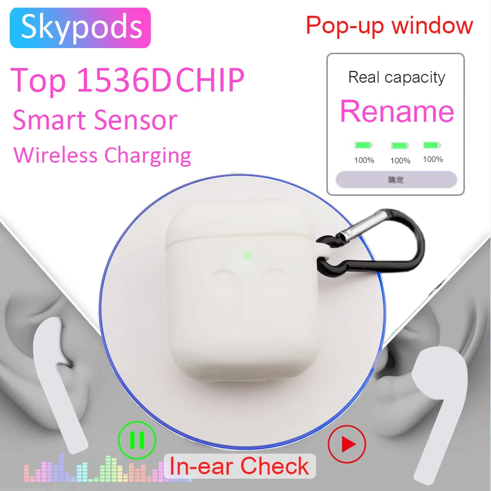 Karabale SkyPods TWS Air 2 gps Rename беспроводные Bluetooth наушники 8D Super Bass Наушники 1536D pk H1 чип i5000 i50000 i9000 tws
