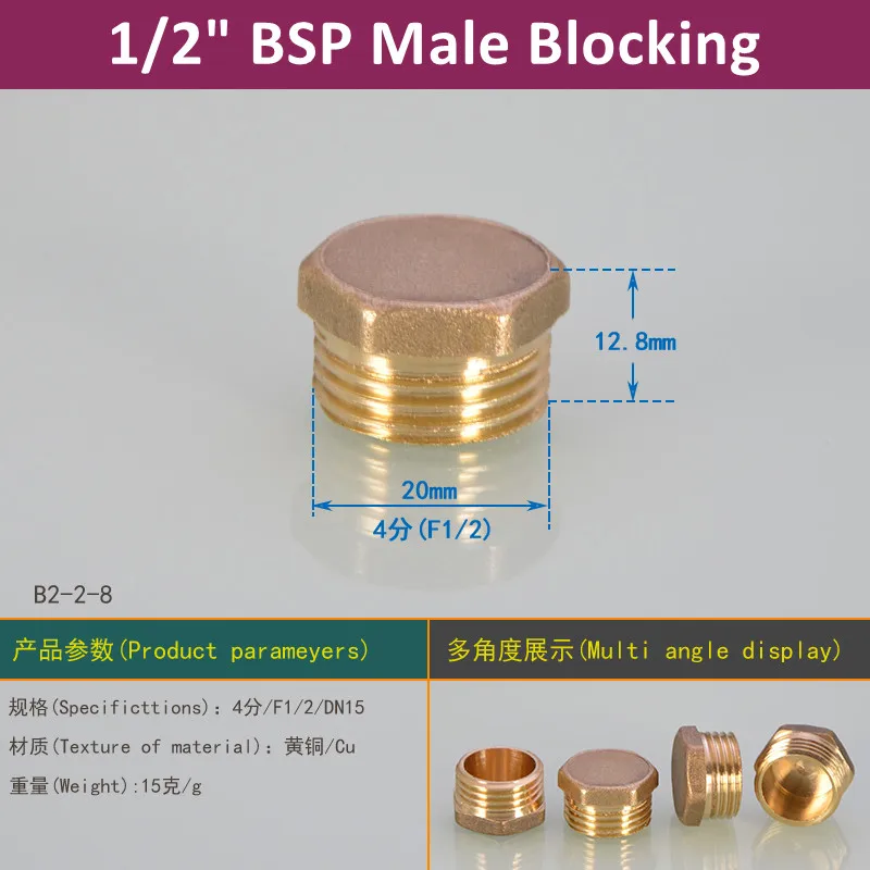 Lot De 2 Réducteurs 1/2" à 3/4" En Laiton, Extension Réductrice AG/IG, Filetage Mâle 1/2 X Filetage Femelle 3/4 Avec Joint En Caoutchouc, Adaptateur Pour Raccords De Tuyau, Adaptateur De Tuyau