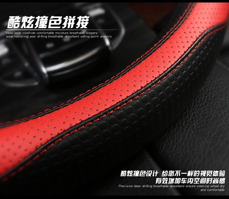 Dongfeng Venucia D60 T70x T90 R50 M50V D50 только Спортивное Рулевое колесо крышка углерода на все сезоны