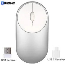 Беспроводная мышь USB компьютерная мышь мини эргономичная мышь Бесшумная оптическая Бесшумная компьютерная мышь 2,4 ГГц Бесшумная игровая USB мышь для ноутбука