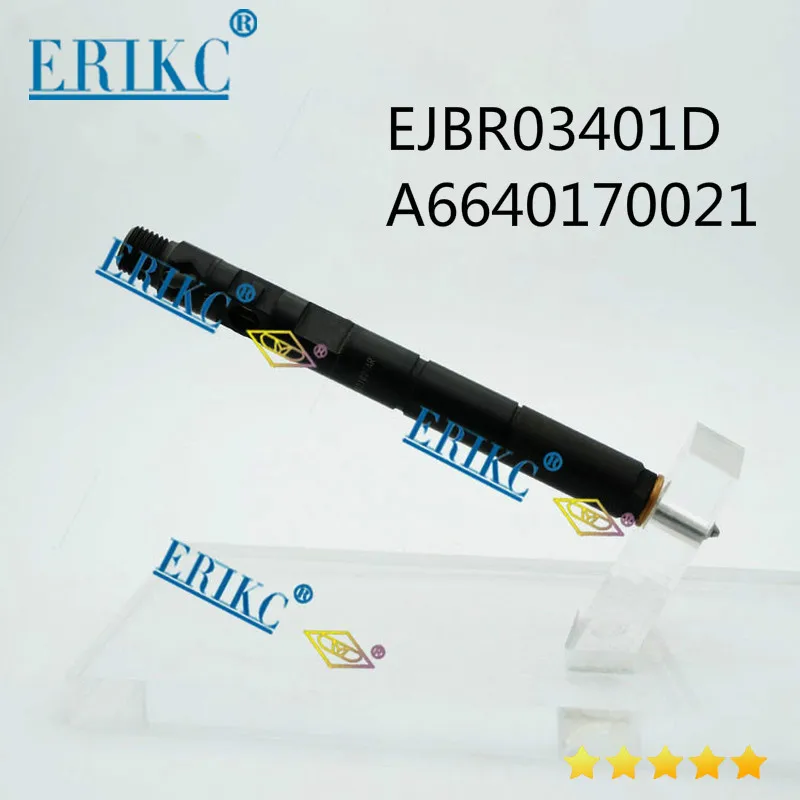 ERIKC A6640170021 инжектор дизельного топлива EJB R03401D Форсунка топливной системы EJBR03401D для SSANG YONG KYRON A6640170021