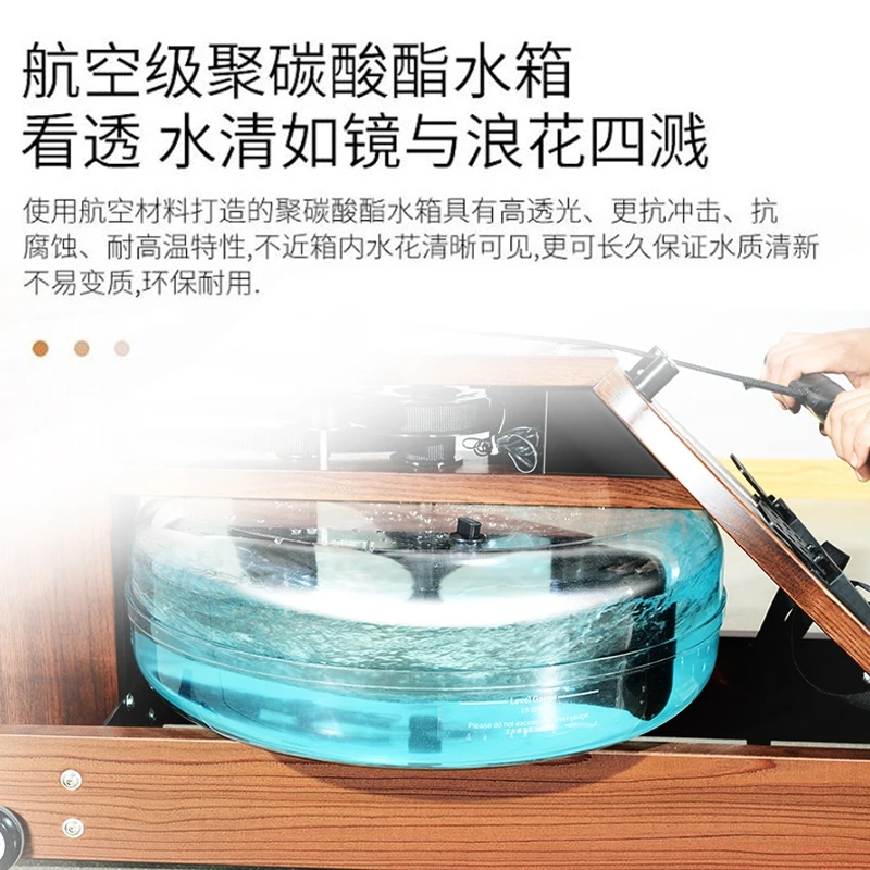 Rowing Machine Water Resistance Card House, Smart Indoor Home, Mute Gym, Commercial Fitness Equipment, Belly Rowing Device