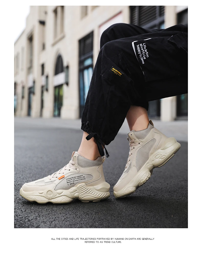 Ultra Boost, Ретро стиль, Bakset Homme,, хит, брендовая мужская Баскетбольная обувь, кроссовки, мужская спортивная обувь, крутая Мужская Обувь Jordan, кроссовки