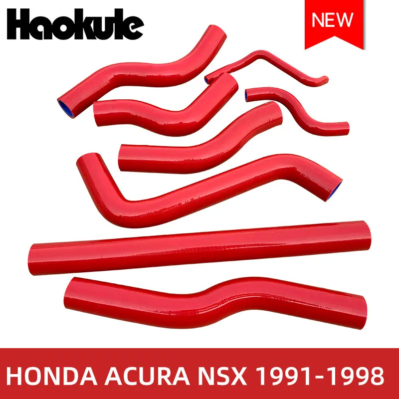 Производительность силиконовый шланг радиатора комплект для Honda JDM Acura nsx C30 C32 3.0L 3.2L 91-98(8 шт.) красный/синий/черный