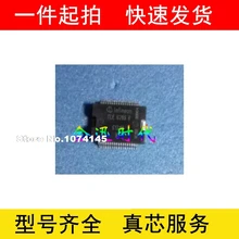 5 шт./лот TLE6288R ECU IC