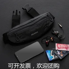 Корейский стиль Мода стиль ультра-тонкий многофункциональный Спорт бег фитнес езда нейлон поясная сумка для мобильного телефона