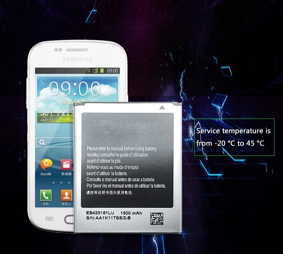 Батарея EB425161LU для samsung SM-J105H J1MINI S7562 S7572 S7580 I739 i759 I669 I8160 J1 мини GALAXY Ace 2 1500 мАч