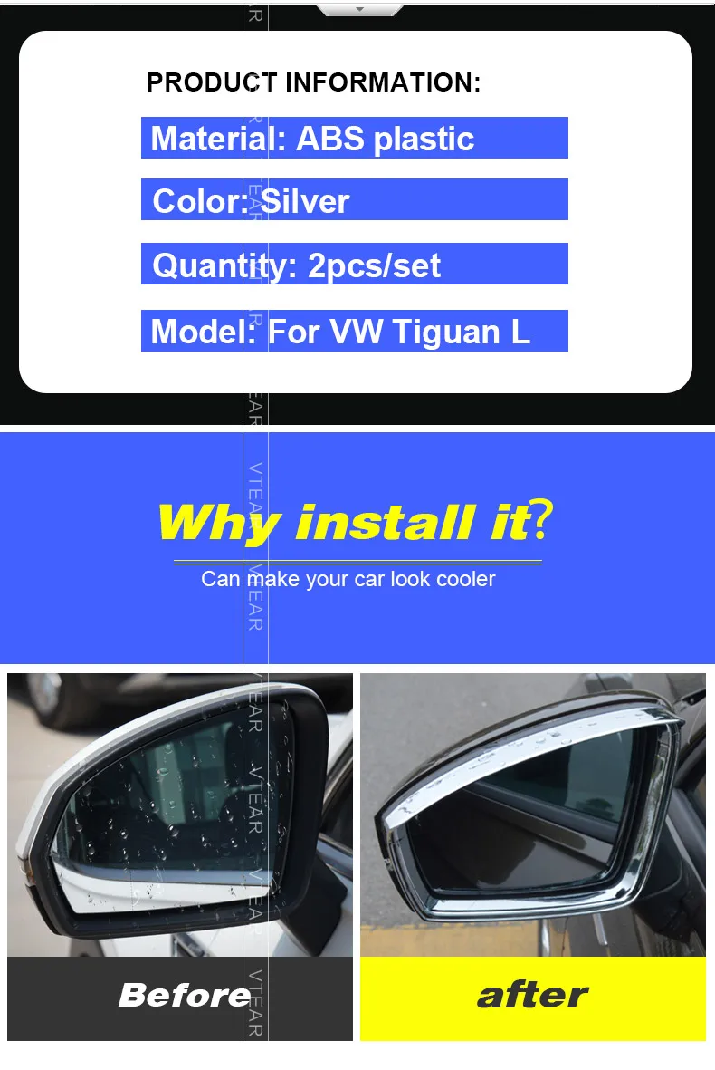 tiguan_03
