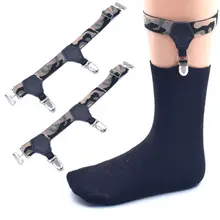 Men Adjustable Sock Suspenders Camouflage Print Elastic Nylon Garter Belt Holder