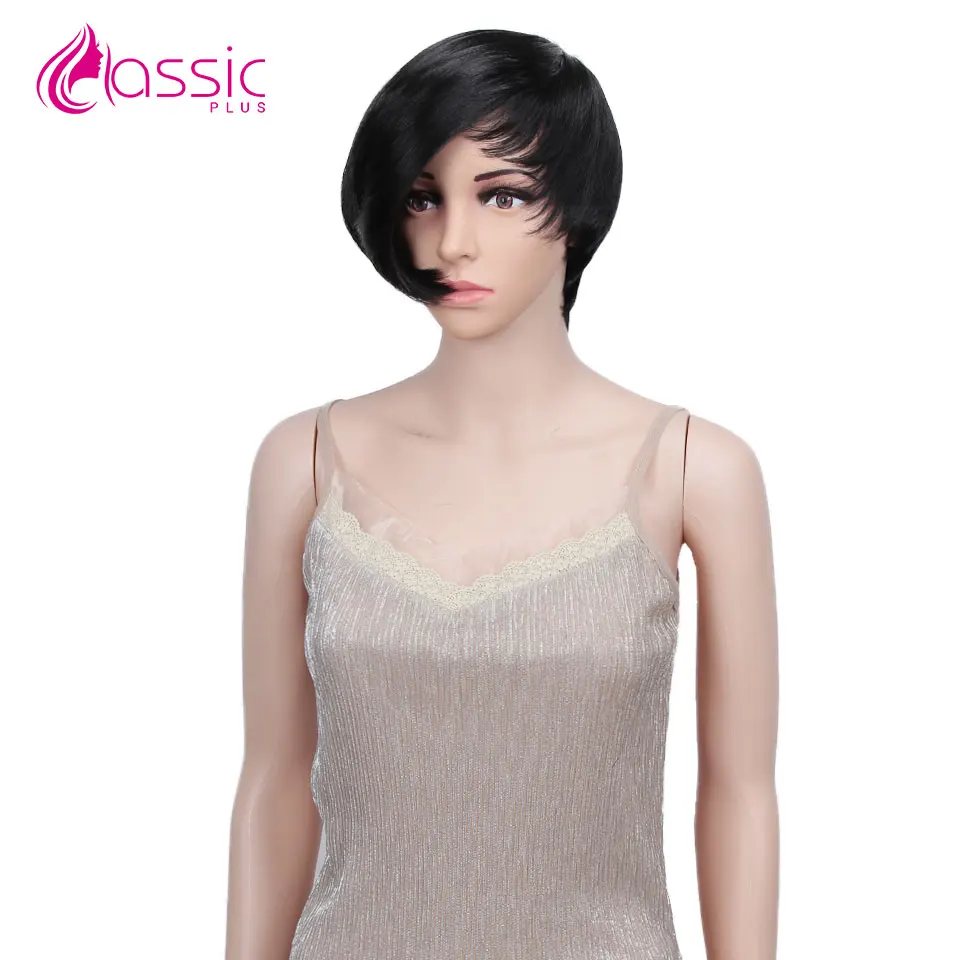 Classic Plus14" Synthetic Wigs For Black Women Short Straight For Black Women Heat Resistant 3 Color Nature Wig African American