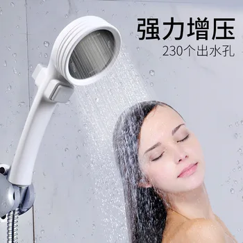 

Manufacturer Direct One-Piece Hook Space Aluminum Shower Support Strong Load-Bearing Adjustable Hand-Held Shower Base Accessorie