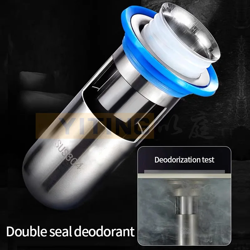 Floor Drain Core YITING SUS304 Stainless Steel Deodorant And Insect Proof Deep Water Seal U-type Toilet Sewer