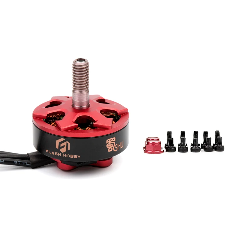 Вспышка hobby Samguk серии Shu 2306 2500KV 2800KV 3 6S бесщеточный двигатель для RC моделей