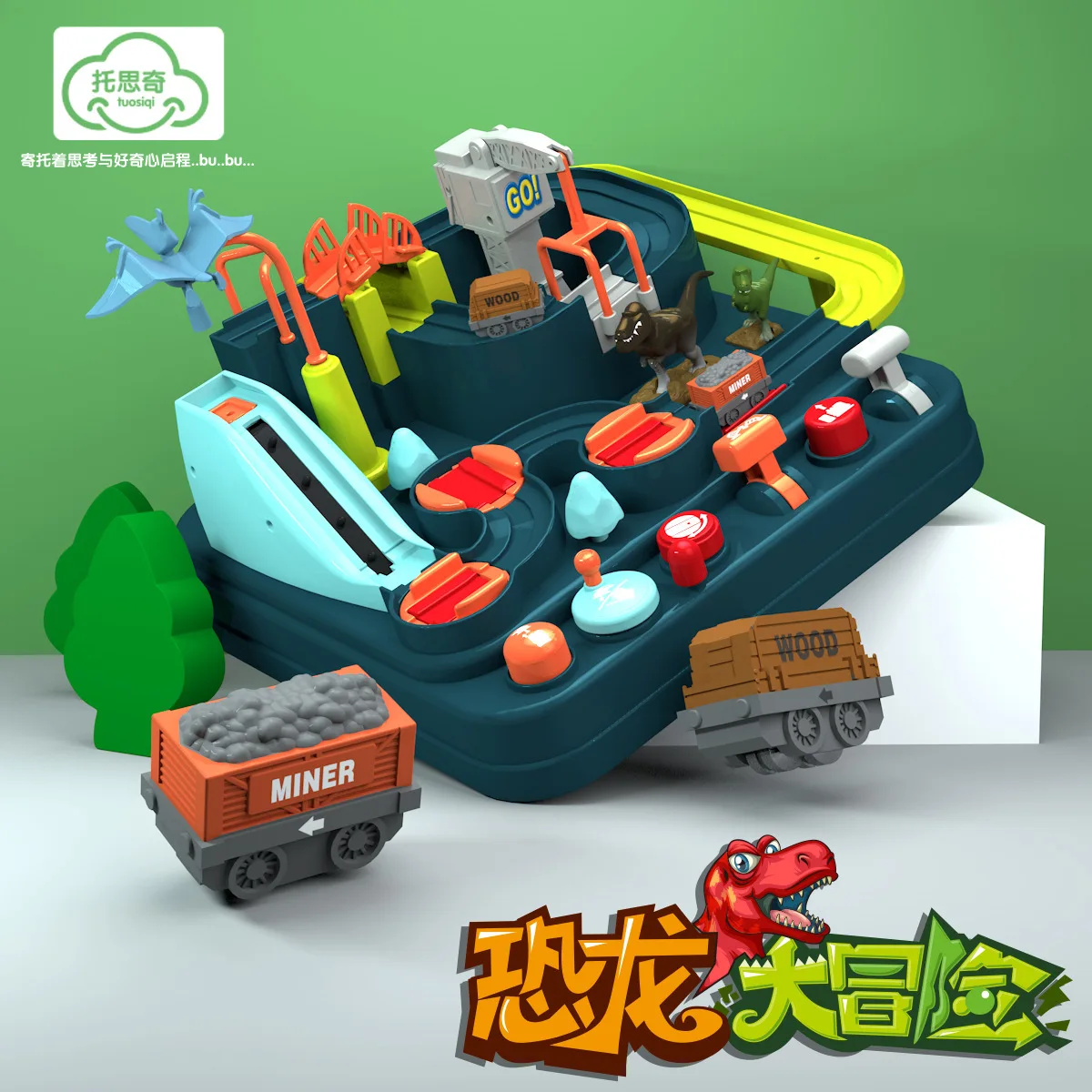 

Educational Small Train Rail Car Dinosaur Checkpoints Car Adventure Toy Set Boy Gift CHILDREN'S Toy