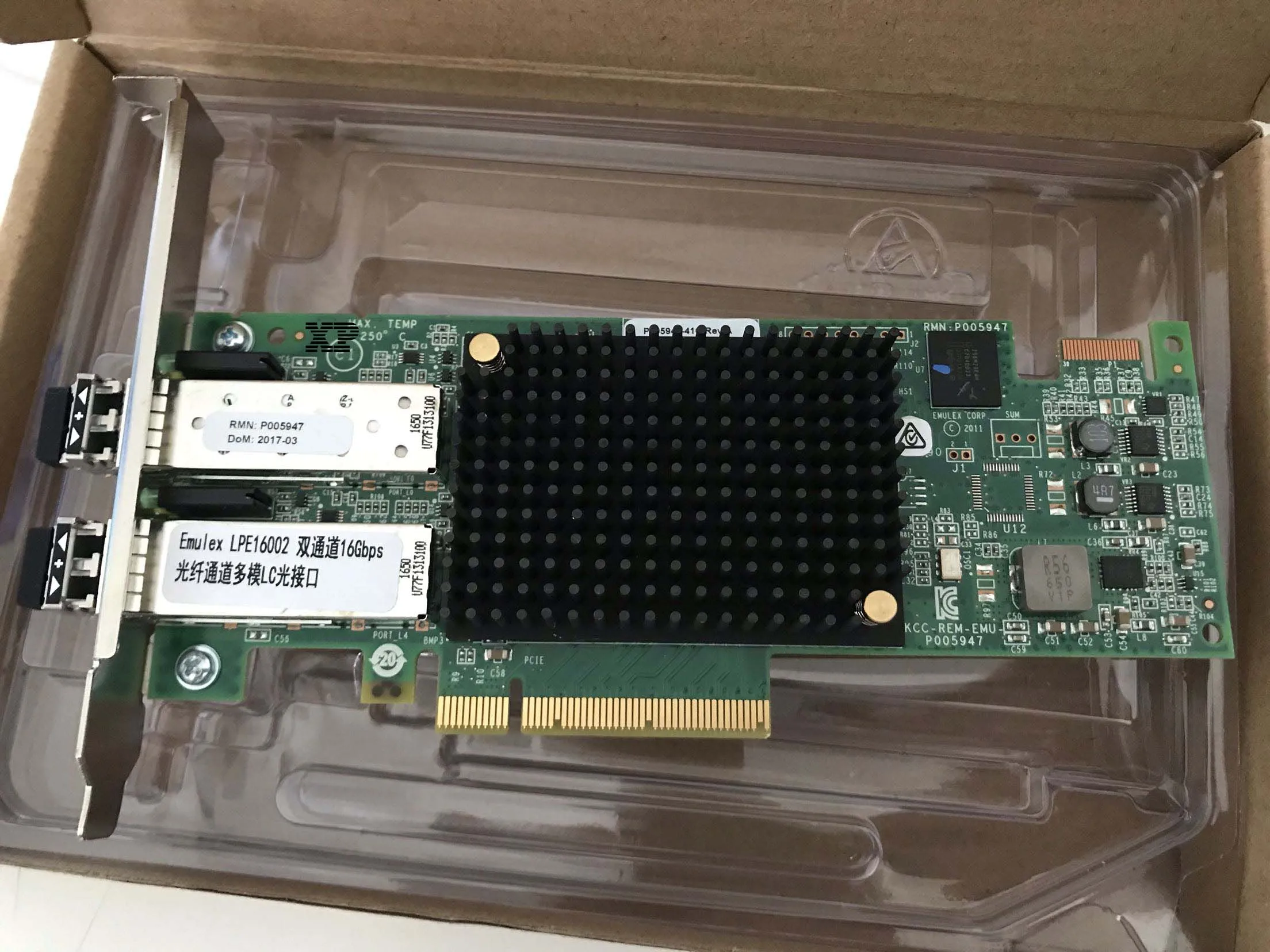 Emulex LPE16002B -M6 LPE16002 HBA 파이버 카드 용 오리지널, 16G/듀얼 포트 파이버 카드