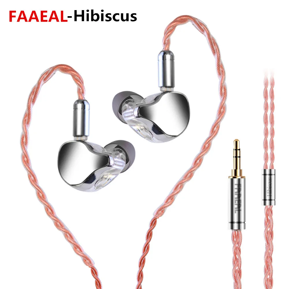 Наушники FAAEAL Hibiscus Dynamic HIFI наушники вкладыши с алмазным покрытием диафрагма из