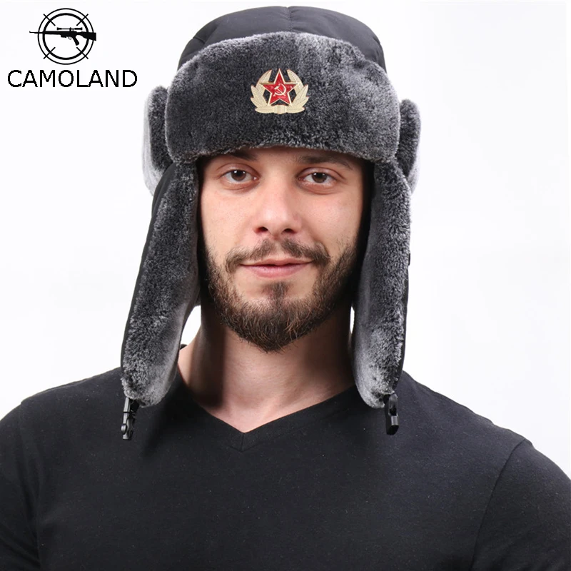 Soviet Badge Russia Ushanka Hat 