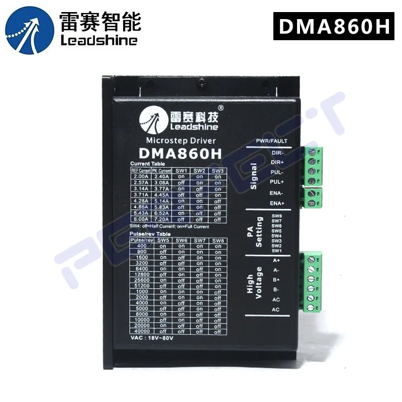 DMA860H leadshine подлинный для 57 и 86 шагового двигателя драйвер может заменить MA860H M860
