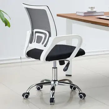 

Computer chair mesh modern office chair simple bow-shaped staff chair staff chair backrest home lift swivel chair stool