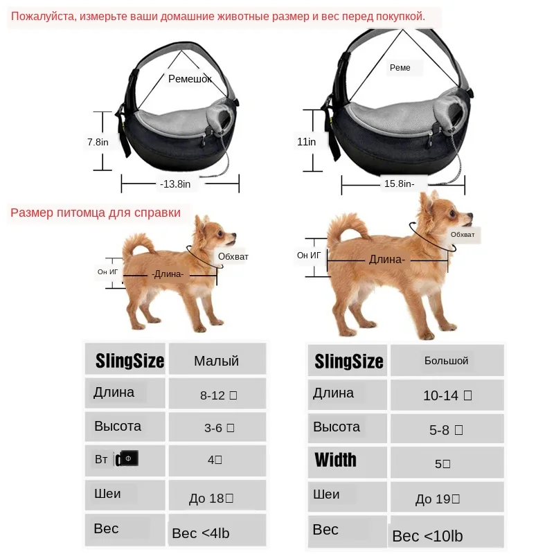 Pet Dog Cat Carrier  (2)