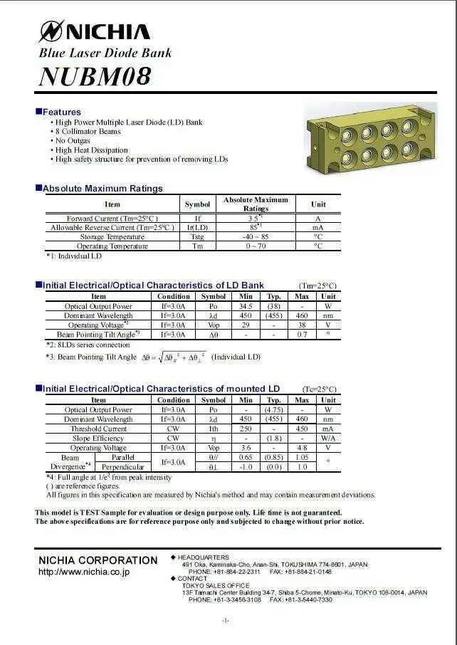 Новый Nichia NUBM08 38 Вт 455 нм 450 460нм синий лазерный диод LD Bank|bank| |