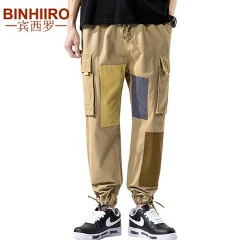 

Spring New Men's Cargo Pants 2020 Comfortable Hip Hop Patchwork Beam Feet Harem Pants Multi-Pocket Harajuku Casual Pants Male