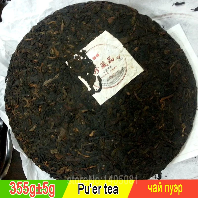 357 г Китайский Чай Anxi Tiekuanyin, свежий зеленый чай улун, чай для похудения, для предотвращения атеросклероза, для предотвращения рака, пищевая продукция