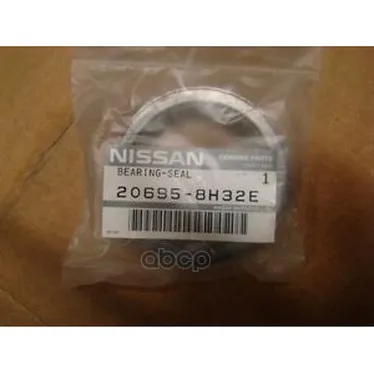 Прокладка Приемной Трубы Nissan: Ad/Ad Expert(Vy12), Juke(F15), X-Trail(T31) NISSAN арт. 206958H32E