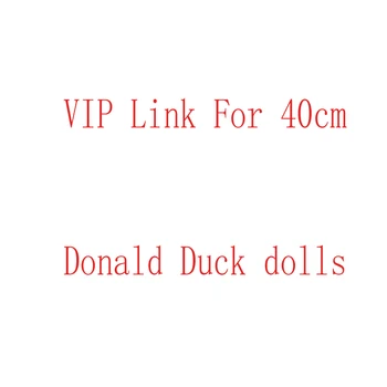 

VIP Link for the 40cm Donald Duck plush dolls, children Girls Birthday Gifts