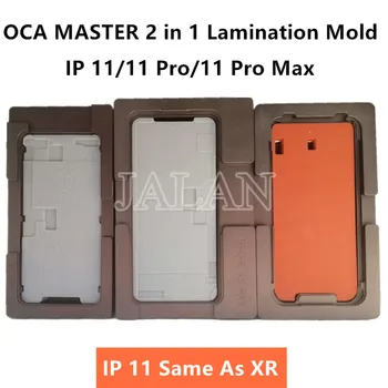 

OCA MASTER NEW 2 in 1 Laminating Mold For iPhone 11/ 11Pro/ 11 Pro MAX OCA Glass LCD Screen Repair lamination mould