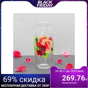 

Vase Gloria with painting on transparent glass, d-7cm 10x23 cm 3467049