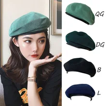 56-58 см, женский берет, французский артист, теплая шерстяная зимняя шапка, шапка, винтажная, простая, берет, шапки, одноцветная, элегантная женская зимняя шапка s