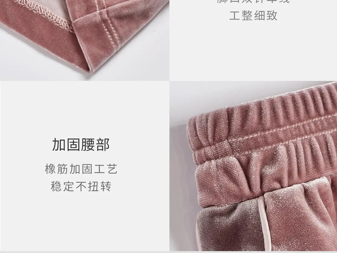 Xiaomi Mijia 10:07 Набор цветных бархатных вертикальных штанов