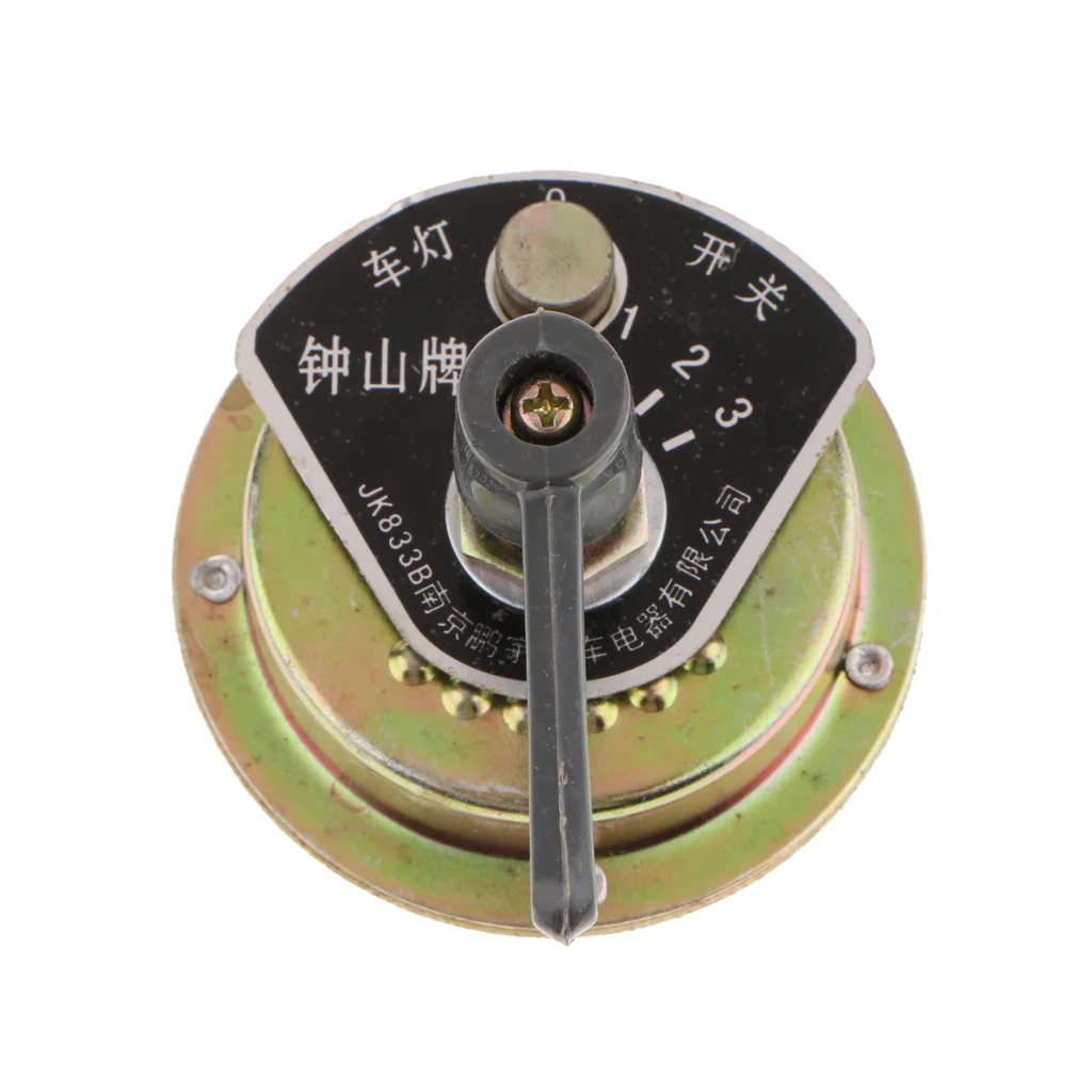 Car Truck Tractor Agricultural Vehicles Headlight 3 Position Switch Lock