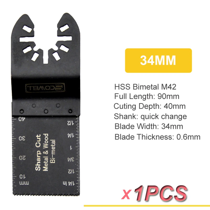 1pc price 10 шт. 34 мм(1-1/") биметаллические Осциллирующие многофункциональные пильные диски возвратно-поступательные пильные лезвия для станковой пилы - Цвет: 1pc price