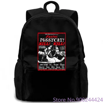 

Faster, Pussycat! Kill! Poster - Hand Silk-screened ... Hip Hop backpack