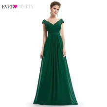 emerald green gown for wedding
