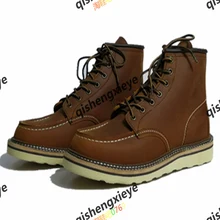 Высококачественные Прочные ботинки Goodyear YQ1907 из натуральной