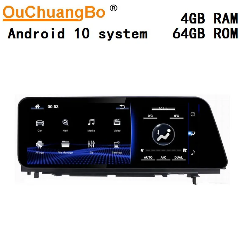 Ouchuangbo 12 3 дюймов Автомобильный стерео аудио плеер с GPS для Lexus RX RX200 RX350 RX450 2016 2018