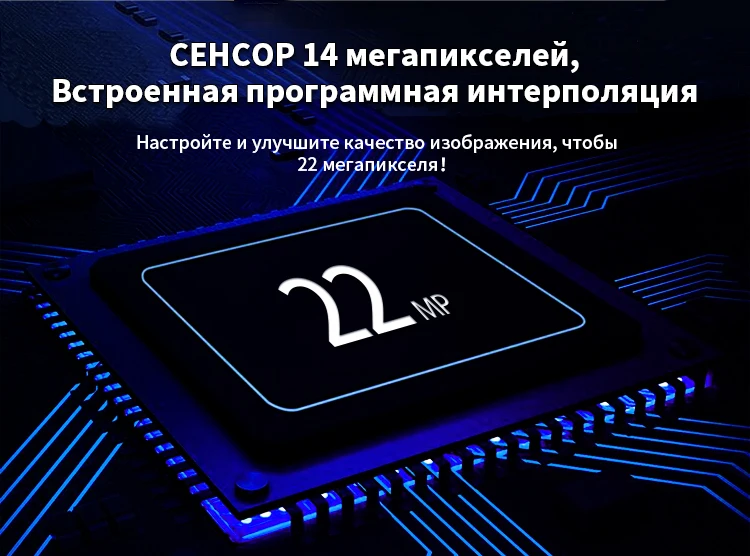 CBS1400详情版式一-俄语-2020-10-17_02