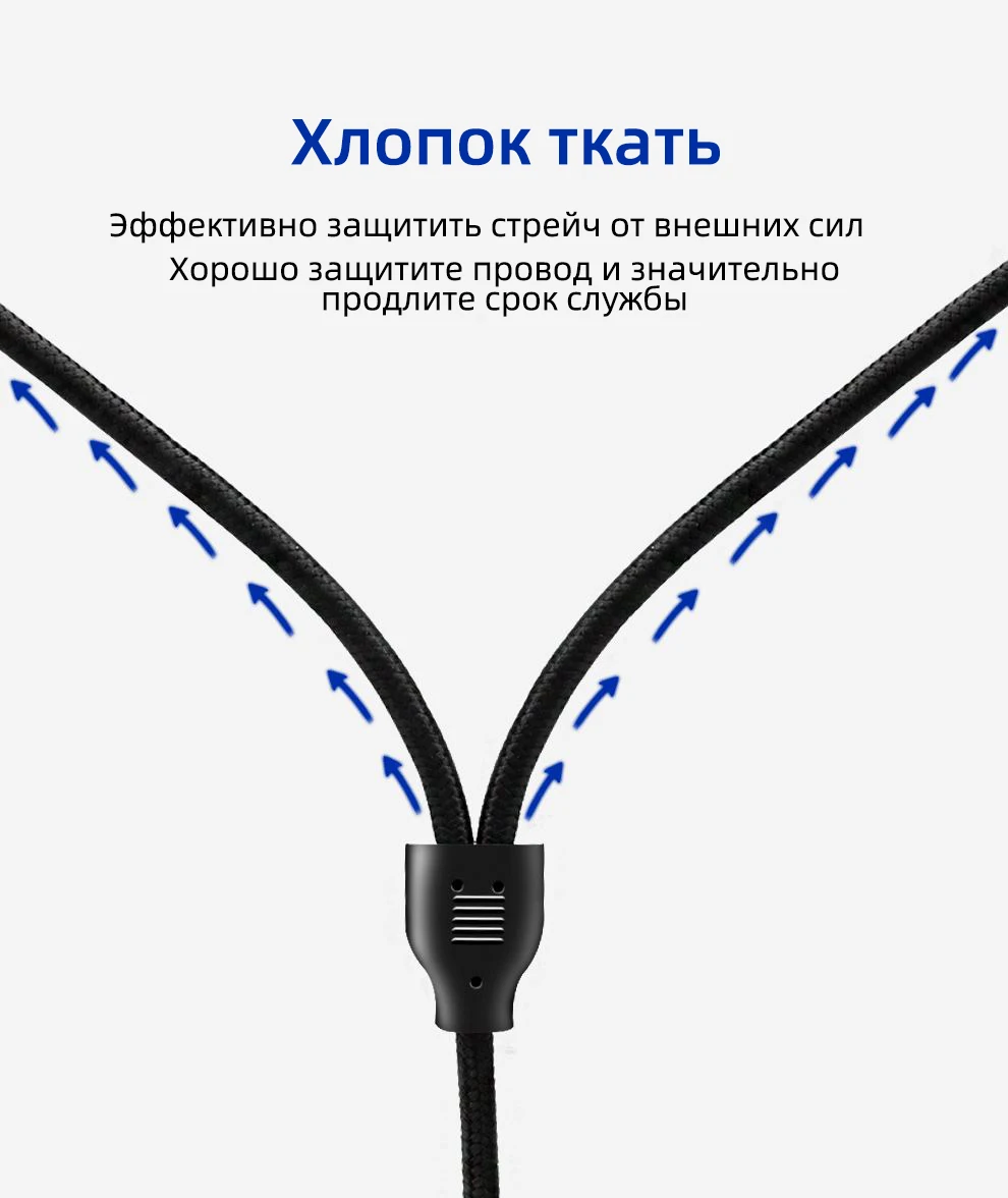 详情页psd_10_看图王