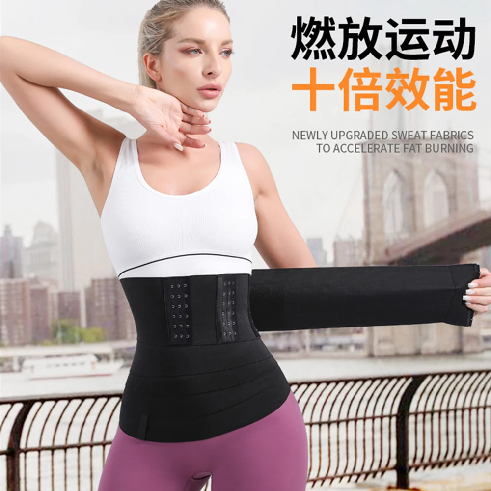 Bandage Wrap Waist Trainer Shaperwear Belt Women Slimming Tummy Belt Corset Top Stretch Bands Body Shaper Width 13 cm or 10 cm body shaper