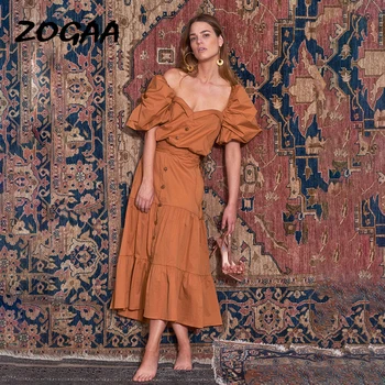 

ZOGAA European and American Lantern Sleeve Heart-Neck Pastoral Women's Dresses