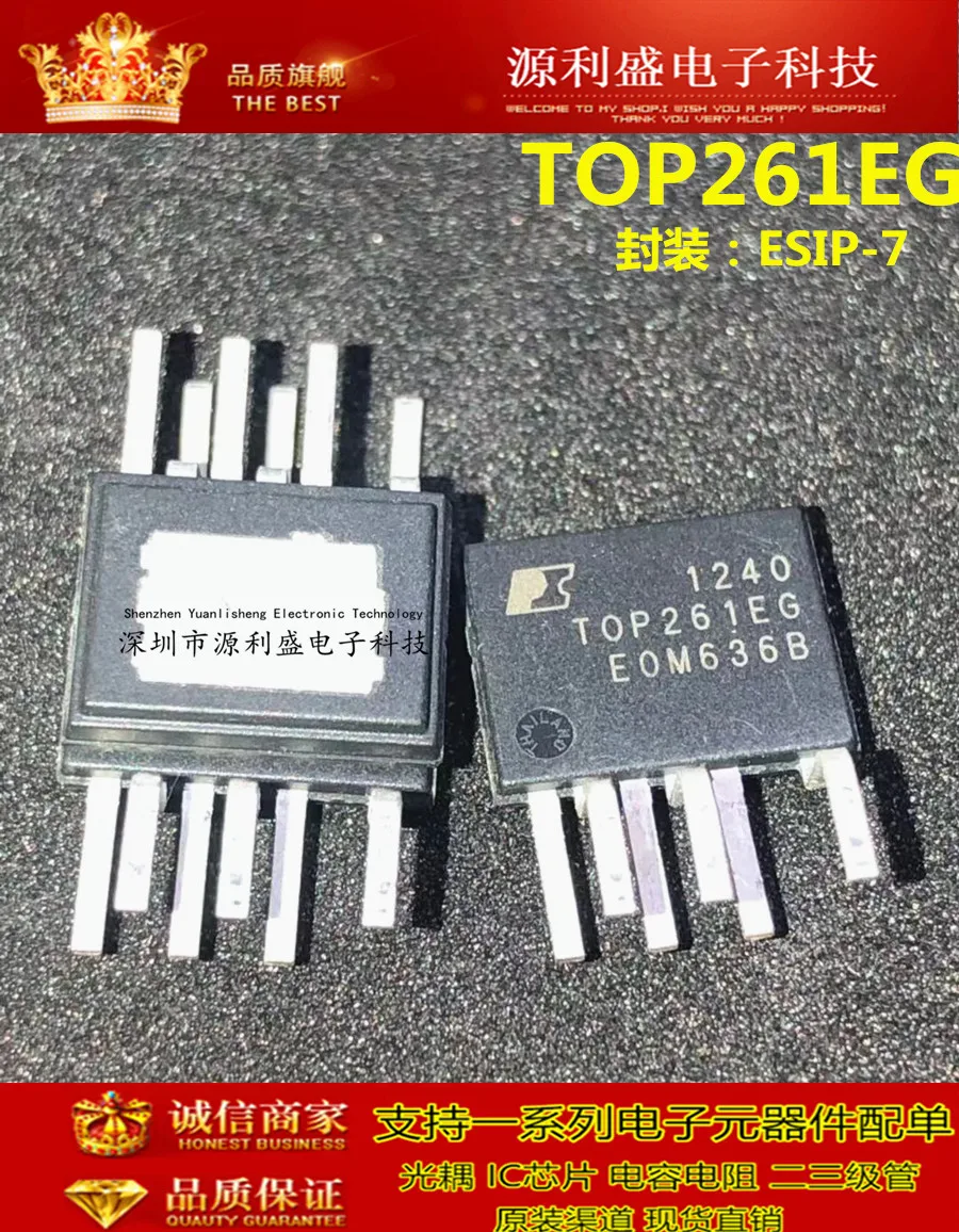 TOP261EN TOP261EG TOP261LN TOP261 ESIP-7