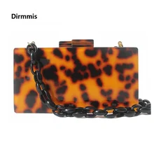 Брендовая модная дизайнерская женская новая акриловая Роскошная вечерняя сумка с леопардовым принтом, вечерняя сумочка для выпускного вечера, Женская Повседневная Янтарная Сумочка-клатч