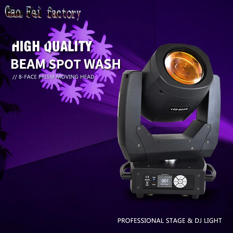 moving head 150W 150 Вт Светодиодный прожектор с движущейся головкой для танцевальных залов, KTV, вечерние(12 шт./лот - Цвет: moving head 150W