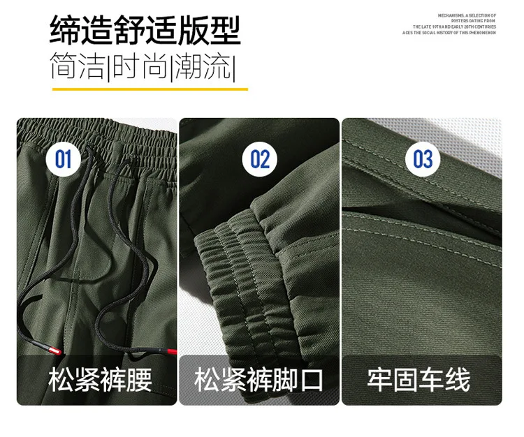 Spring And Autumn New Style Korean-style Trend Hundred Towers Bib Overall Men's Beam Leg Popular Brand Cotton Capri Pants